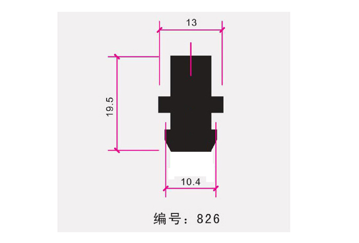 TG-826鏈條墊條
