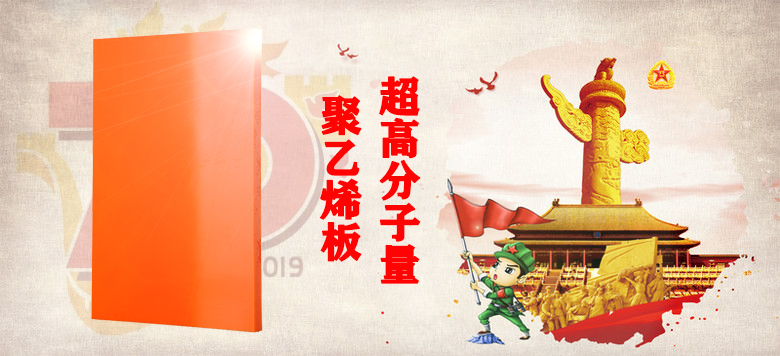 【大閱兵】山西天罡產(chǎn)品,為祖國慶生，向祖國致敬
