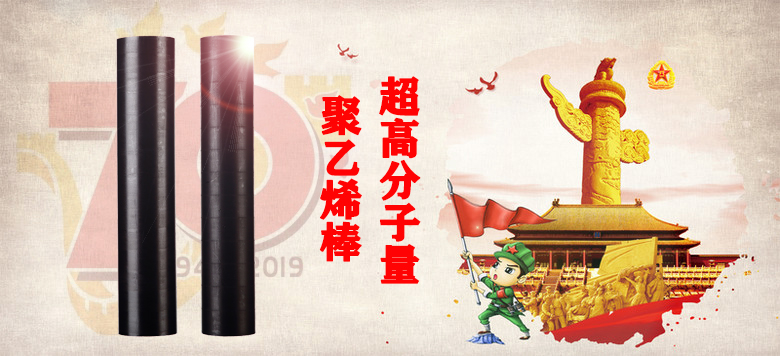 【大閱兵】山西天罡產(chǎn)品,為祖國慶生，向祖國致敬