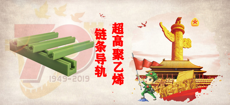 【大閱兵】山西天罡產(chǎn)品,為祖國慶生，向祖國致敬