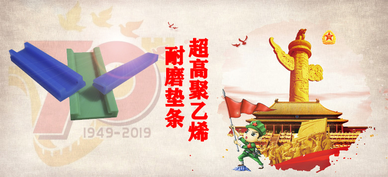 【大閱兵】山西天罡產(chǎn)品,為祖國慶生，向祖國致敬