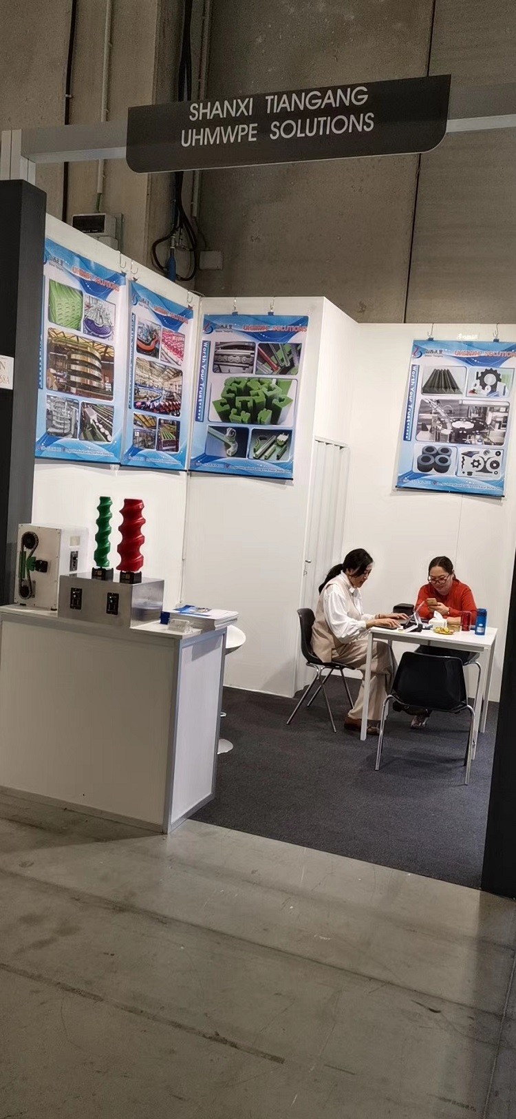 2019年意大利包裝展
